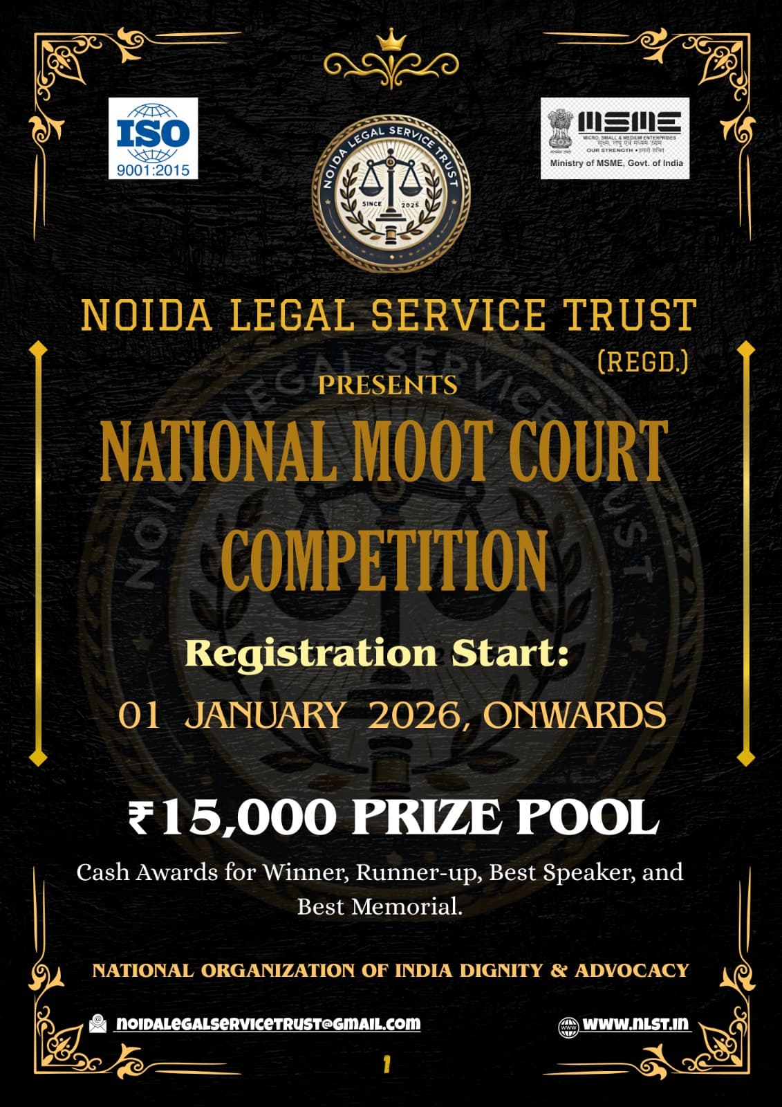 Moot Court Event